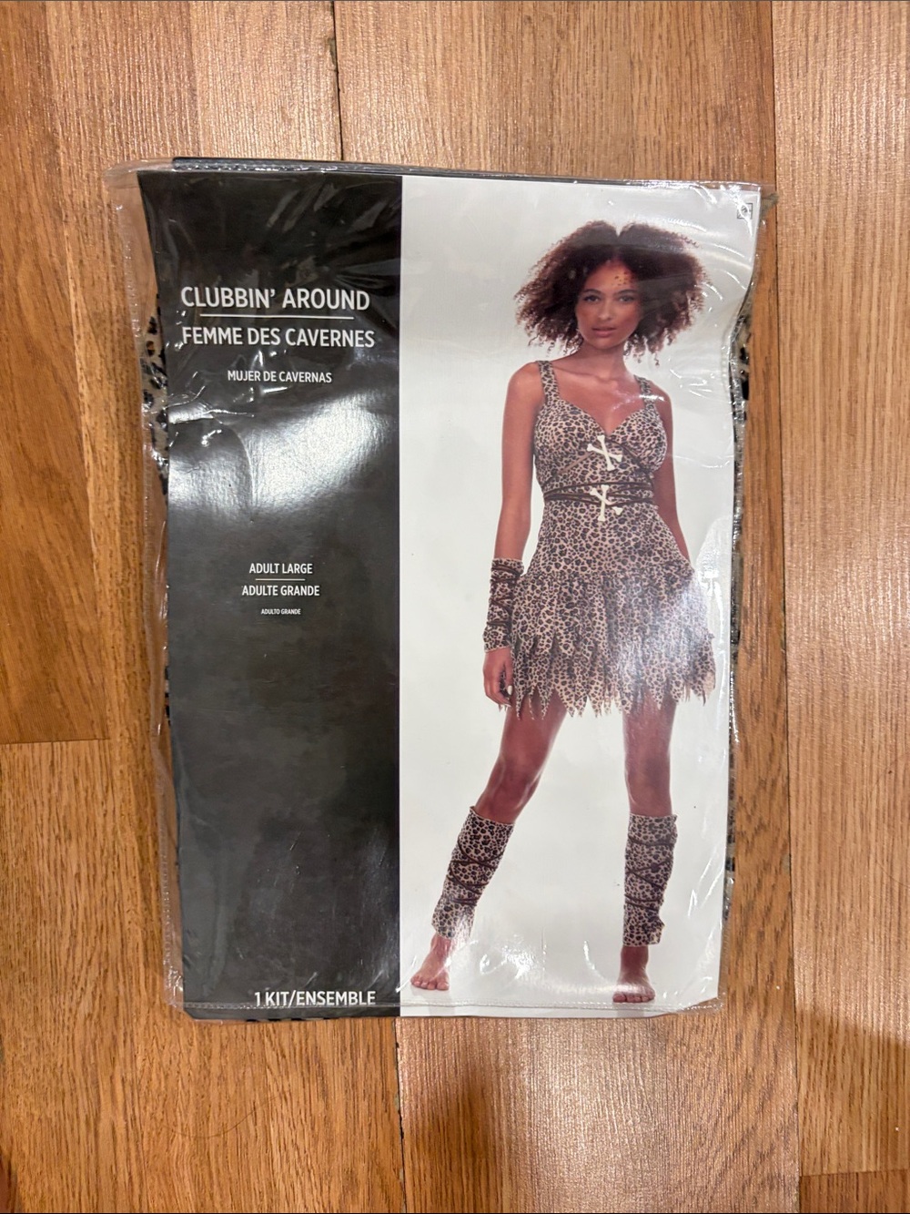 Leopard Print Women's Dress Costume - Brown